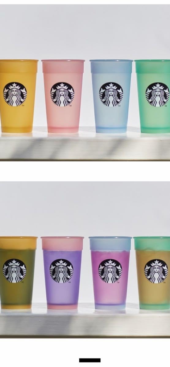 Amazon | スターバックススタバ カラーチェンジングコールド